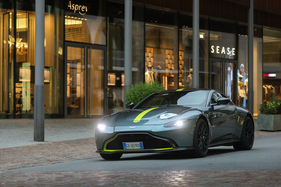 Aston Martin Vantage AMR 59 (2020) - am 31. British Classic Car Meeting St. Moritz 2025
