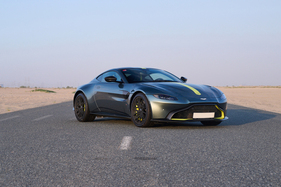 Aston Martin Vantage AMR '59 Edition' (2020) - als Lot 139 an der RM/Sotheby’s Dubai Versteigerung 2024