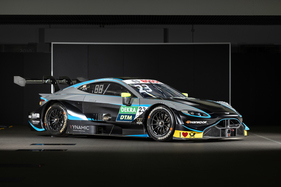 Aston Martin Vantage DTM (2019) - Lot 255 at the RM/Sotheby's Monaco auction on May 10.11. 2024