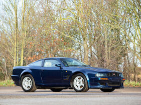 Aston Martin Vantage V600 Coupé (1995) - Lot 128 an der Bonhams Versteigerung "Les Grandes Marques du Monde à Paris" am 1. Februar 2024