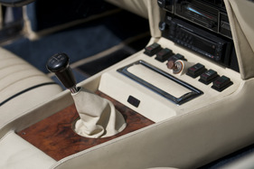 Aston Martin Vantage Volante (1981)