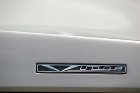 Aston Martin Virage (1990) - Virage-Zeichen
