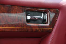 Aston Martin Virage (1990) - edle Türöffner im Holzumfeld