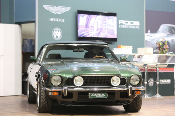 Aston V8 Volante auf dem Stand von Emil Frey Classic - Swiss Classic World Luzern 2019