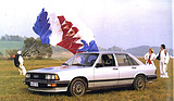 Bild: Audi 200 KKM Prototyp (1997) - mit Kreiskolbenmotor