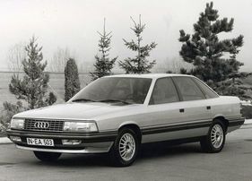Audi 300 KKM 871 (1979) - So hätte 1983 ein Audi 300 mit KKM 871 auf den Markt kommen können. Es blieb bei einer zweiten Generation des Audi 200 mit aufgeladenem 5-Zylinder-Turbomotor als Topmotorisierung