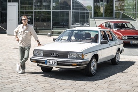 Audi 5000 S (C2) – Interieurklassiker in Bordeaux