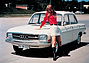 Audi 60 L (1971) - 1,5 Liter Hubraum und 55 PS (© Audi / Werk, 1971) Audi 60 L (1971) - 1,5 Liter Hubraum und 55 PS (© Audi / Werk, 1971)