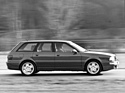 Audi Avant RS2 (1994) - gut für über 260 km/h Spitze