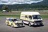 Audi Quattro Sport S1-E2 reconstitution et 1988 Volkswagen LT 2.4 D et sa remorque 2022 Trigano remorques (1986) als Lot 67 am Artcurial Vente Le Mans Classic Legend 2026 (© Artcurial, 2026) Audi Quattro Sport S1-E2 reconstitution et 1988 Volkswagen LT 2.4 D et sa remorque 2022 Trigano remorques (1986) als Lot 67 am Artcurial Vente Le Mans Classic Legend 2026 (© Artcurial, 2026)