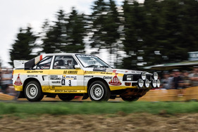 Audi Sport Quattro S1 (1985) - am ADAC Eifel Rallye Festival 2014