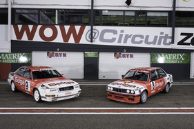 Bild Audi V8 Quattro Belga Procar Competition Saloon (1989) - angeboten als Lot 48 an der Bonhams Spa Classic Versteigerung am 21. Mai 2017