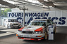 Audi V8 quattro (1990) - anlässlich der Präsentation der "Tourenwagen Classics" am DTM-Lauf von Hockenheim 2017 (© Daniel Reinhard, 2017) Audi V8 quattro (1990) - anlässlich der Präsentation der "Tourenwagen Classics" am DTM-Lauf von Hockenheim 2017 (© Daniel Reinhard, 2017)