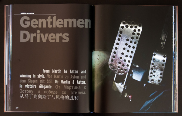 Ausschnitt aus dem Buch «The Aston Martin Book» von René Staud