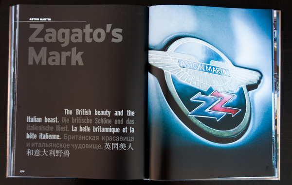 Ausschnitt aus dem Buch «The Aston Martin Book» von René Staud