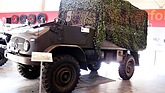 Image: Exhibition - Unimog Museum