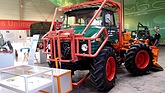 Image: Exhibition - Unimog Museum