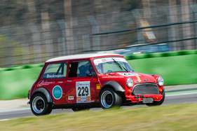 Austin Mini Cooper (1969) - Kampf der Zwerge Austin Mini Cooper (1969) - Kampf der Zwerge