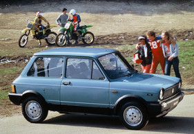 Autobianchi A 112 (1984) - Junior-Ausführung der siebten Serie