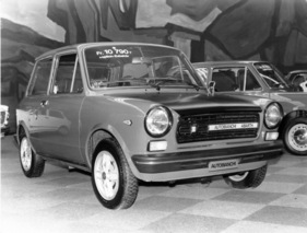 Autobianchi A 112 Abarth (1973) - Hochleistungsausführung mit 982 cm3 und 58 DIN-PS - am Genfer Automobilsalon von 1973