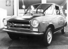 Autobianchi A 112 Abarth am Genfer Automobilsalon 1972 - mehr Temperament dank Abarth-'Frisur'