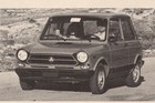 Autobianchi A 112 Abarth (1978)