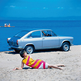 Autobianchi Primula Coupé - stylish Italian innovation
