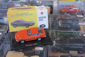 Automobilia at the Auto-Moto-Klassik Basel