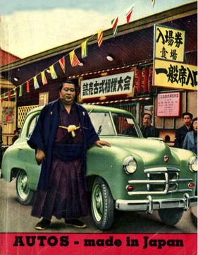 Autos made in Japan