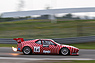 BASF BMW M1 Procar (1979) - Revival Deutsche Rennsport-Meisterschaft 1972 - 1981 - AvD Oldtimer-Grand-Prix 2015 (© FabPetersson Fotografie, 2015) BASF BMW M1 Procar (1979) - Revival Deutsche Rennsport-Meisterschaft 1972 - 1981 - AvD Oldtimer-Grand-Prix 2015 (© FabPetersson Fotografie, 2015)