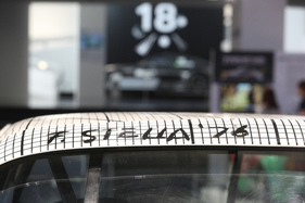Bild BMW 3.0 CSL (1976) - Art Car mit der Bemalung von Frank Stella - Sonderschau im BMW-Museum in München 2018