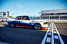 BMW 320 Gruppe 5 (1977) - Die neuen Autos sind vielleicht schneller, doch in Sachen Breite und optische Wucht gewinnt der 320 (© BMW AG, 2020) BMW 320 Gruppe 5 (1977) - Die neuen Autos sind vielleicht schneller, doch in Sachen Breite und optische Wucht gewinnt der 320 (© BMW AG, 2020)