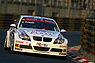 BMW 320si (2007) - Andy Priaulx im Tourenwagen in Macao unterwegs (© BMW AG, 2007) BMW 320si (2007) - Andy Priaulx im Tourenwagen in Macao unterwegs (© BMW AG, 2007)
