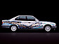 BMW 535i (1990) - Art Car, gestaltet von Matazo Kayama (© BMW AG, 2020)