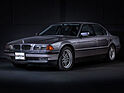 BMW 750i ("James Bond Replica") (1995) - as lot 27 in the Bonhams online auction of the "Movie Car Collection" 2025