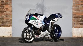 BMW R 1100 S BoxerCup (2002) - als Lot 101 Teil der Broad Arrow The Concorso d’Eleganza Villa d’Este Auction 2025