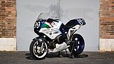 BMW R 1100 S BoxerCup (2002) - als Lot 101 Teil der Broad Arrow The Concorso d’Eleganza Villa d’Este Auction 2025