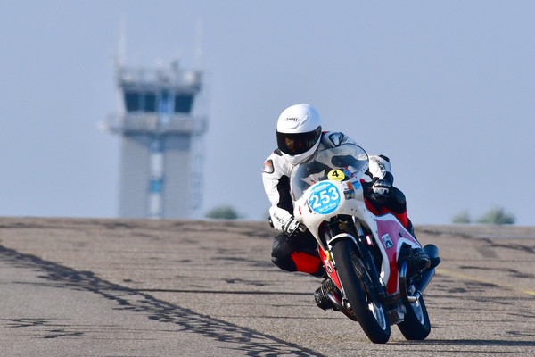 BMW R 90 S (1974) – Historisches Flugplatzrennen Zweibrücken 2024