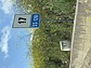 Bei Kilometer 17… (© Gerhard Schütz, 2025) Bei Kilometer 17… (© Gerhard Schütz, 2025)