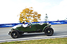 Bentley 4 1/4 (1937) - am Roßfeldrennen 2013 (© Michael Alschner, 2013) Bentley 4 1/4 (1937) - am Roßfeldrennen 2013 (© Michael Alschner, 2013)