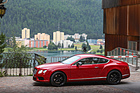 Bentley Continental GT V8 S (2014) - am 31. British Classic Car Meeting St. Moritz 2025