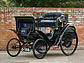 Benz Velo (1899) - als Lot 220 am Bonhams "The Golden Age of Motoring Sale" 2025 (© Bonhams, 2025) Benz Velo (1899) - als Lot 220 am Bonhams "The Golden Age of Motoring Sale" 2025 (© Bonhams, 2025)