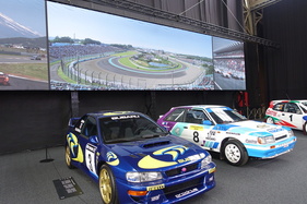 Blick in die Ausstellung – Sonderausstellung "Big in Japan" in der Autoworld Brüssel