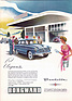 Borgward Isabella (1956) - in der Werbung - Eleganz