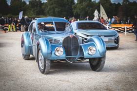 Bugatti 57 S Atlantic (1936) - Concours Chantilly Arts & Elegance 2017