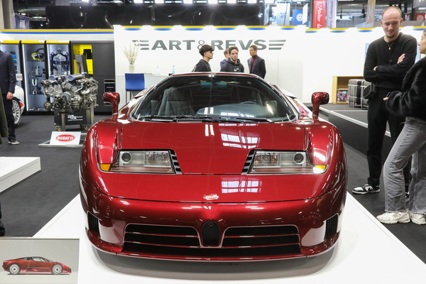 Bugatti EB 110 GT (1994) – bei "Art & Revs" – Rétromobile Paris 2025