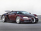 Bugatti Veyron 16.4 (2006) - angeboten als Lot 159 an der Bonhams Zoute Versteigerung am 8. Oktober 2023 (© Bonhams, 2023) Bugatti Veyron 16.4 (2006) - angeboten als Lot 159 an der Bonhams Zoute Versteigerung am 8. Oktober 2023 (© Bonhams, 2023)