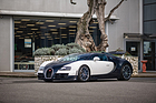 Bugatti Veyron 16.4 Grand Sport Vitesse (2014) - als Lot 166 angeboten an der RM/Sotheby's Paris Versteigerung am 6. Februar 2019