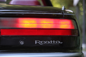 Buick Reatta Convertible (1991) - kunstvoller Schriftzug