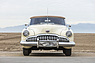 Buick Roadmaster Convertible Sedan (1949) – In der Farbe "Sequoia Cream" (© Bonhams, 2021) Buick Roadmaster Convertible Sedan (1949) – In der Farbe "Sequoia Cream" (© Bonhams, 2021)